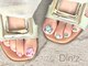 ディンズ(Din'z)の写真/【OPEN以来大人気footBOOTH♪シャワーで汗も流して気分爽快】オシャレは足元から♪持ち込み放題クーポン◎
