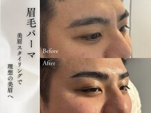 フタバ(futaba)/【HBL】ハリウッドブロウリフト