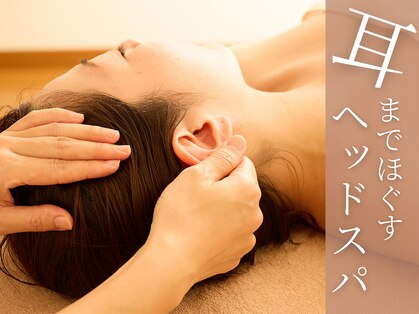 ナチュモア(natyumoi)の写真