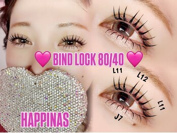 ハピナス 栄本店(HAPPINAS)/バインドロック80束 下40束