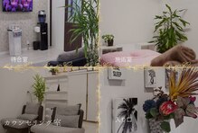 ラヴィアンローズ 岐阜本店(La vie en Rose)