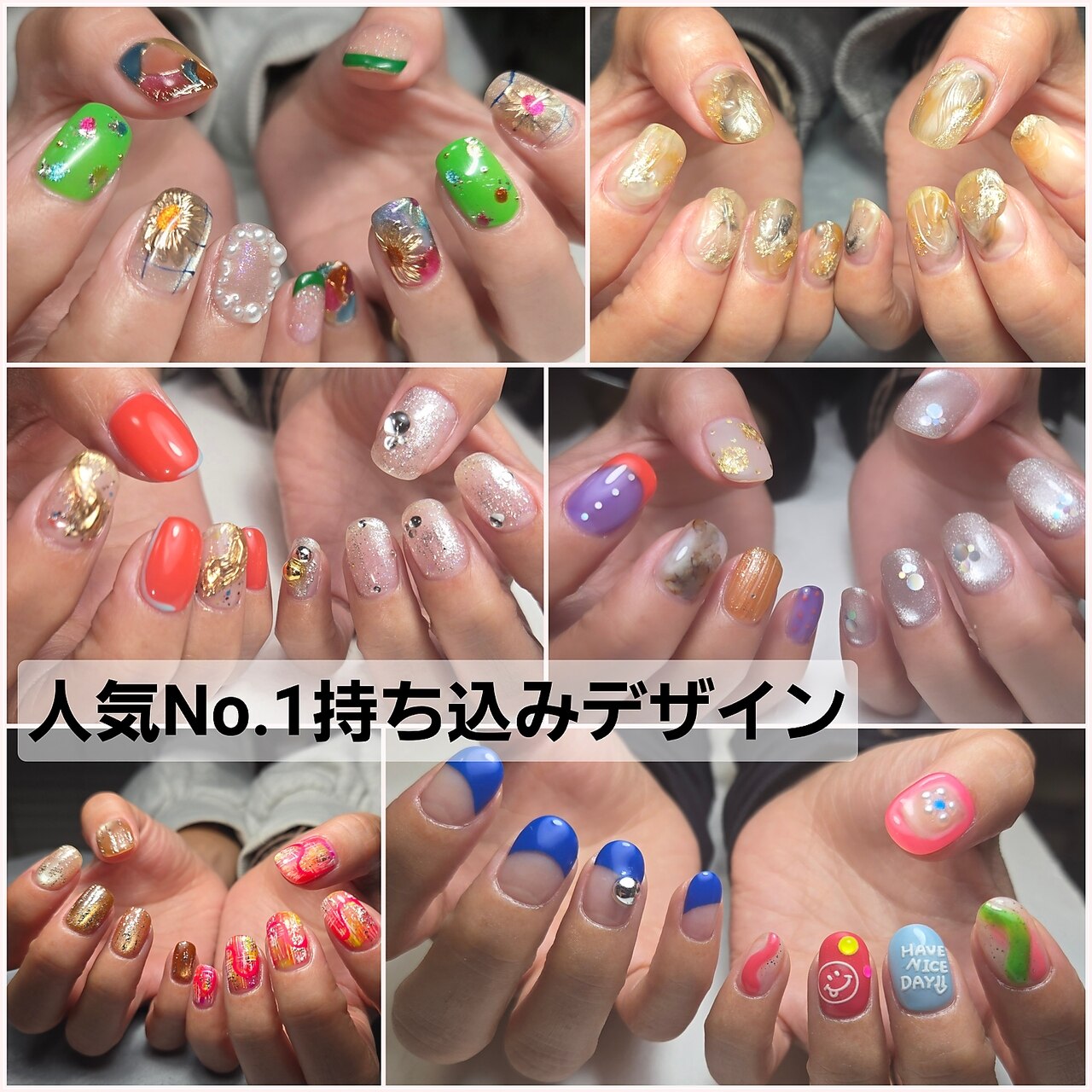 リスタ(Re'sta.)｜ホットペッパービューティー