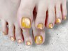 【Foot】大人気★マグネットネイル(10本)