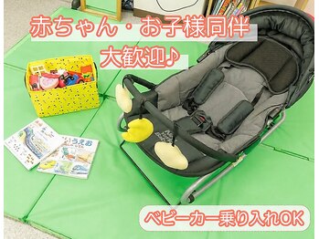 くしひき整骨院の写真/産後の骨盤ケアに！ボキボキしない！国家資格所持の院長によるワンランク上の施術★ベビーカー乗り入れOK！