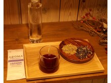 ヒュッゲ(Hygge)の雰囲気(女性専用/完全個室空間/優しいオーガニック生地の落ち着く空間)
