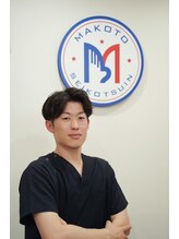 まこと整体院 新鳥栖店&nbsp;内村 誠
