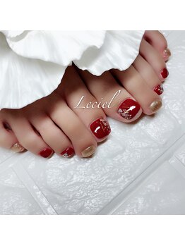 ルシエル(LeCiel)/フット秋お勧めデザイン