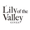 リリーオブザバレイギンザ ナグモクリニック併設サロン(Lily of the Valley Ginza)のお店ロゴ