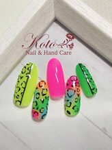 コト(KOTO)/豹柄/ギャル/蛍光/夏/レオパード