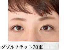 テトテ ビューティーラボ アイラッシュ(tetote beauty Labo)/ダブルフラット70束