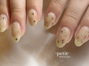 プティ(petit)/ワンカラーorラメグラコース