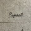 エスペース(Espace)のお店ロゴ