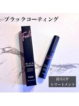 シルファ(sylpha)/ブラックコーティング剤♪