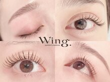 ウィング 赤坂(Wing.)