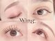 ウィング 赤坂(Wing.)の写真