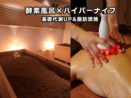ケアバイルドホリエ(CARE by le dos HORIE)の写真