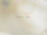 【FOOT/ソフトオフ込】ワンカラー 8000円