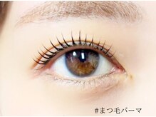 ロジー 仙台本町店(Rosie)/似合わせまつ毛パーマ