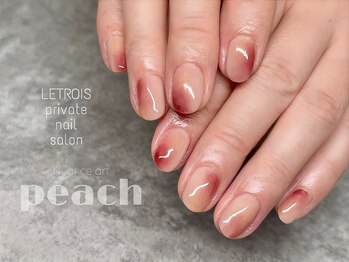 ルトロワ(LETROIS)/