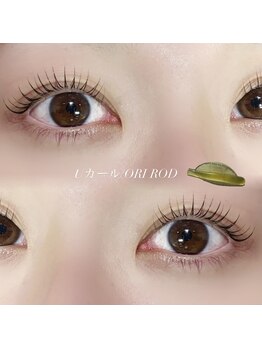 オレロ 国立(olelo)/ケラチンラッシュリフト