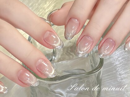 サロン ド ミニュイ(Salon de Minuit)の写真