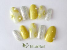 エリクサーネイル 西武新宿(Elixir Nail)/定額a &nbsp;シンプル/クーポン使用