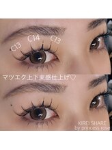 プリンセスローズ(Princess Rose)/上下マツエク