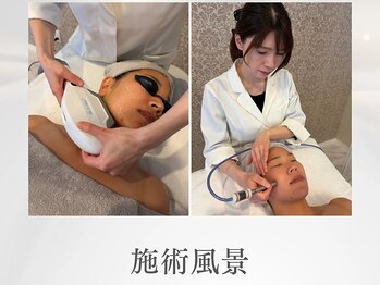 サロン ルテラ(SalonRutella)/お悩みにあわせて