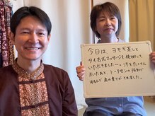 くすの木タイ古式サロン アンド スクール/お客様の声/50代女性　
