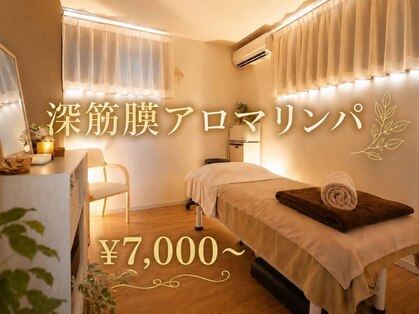 セレクト(SELECT)の写真