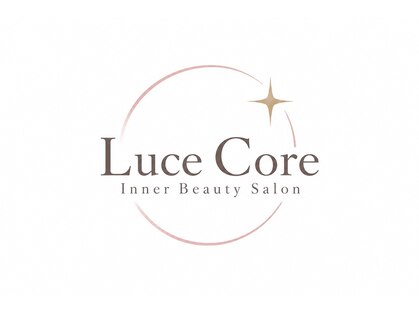 Luce coreの写真