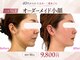 アファン 鶴見店(Afun)の写真