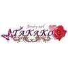 ジュエリーネイル タカコ(Jewelry nail TAKAKO)ロゴ