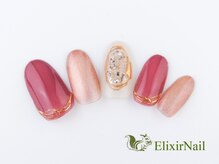 エリクサーネイル 五反田(Elixir Nail)/定額a シンプル／クーポン使用