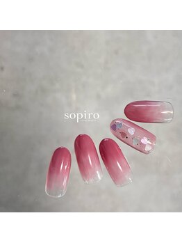 ソピーロ たかのこ店(sopiro)/11月【monthly simple】