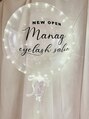 マナグ(Manag)/Manag eyelash salon