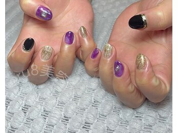 美容所 丸八/アートコース