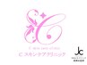 サブスク会員様、回数券をお持ちの方はこちら☆　