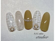S.I.Gサロン エチュデイエ(etudier)/ツイードネイル☆