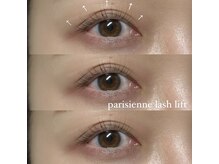 プライベートサロン ヴェール(Veil)/まつ毛パーマ