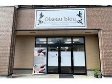 オワゾーブルー(Oiseaubleu)の雰囲気（国道289号線（第二産業道路）沿いのイエローハット様の隣です）