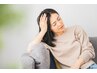 「頭痛の集中ケア整体」　5000円→4000円