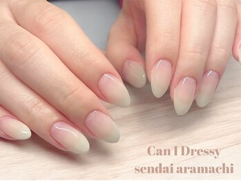 キャンアイドレッシー 仙台荒町店(Can I Dressy)の写真/【ラメグラ¥2980/ワンカラー¥3800】お手頃価格でお試しを◎お得なクーポンを多数ご用意◎学生さんも大歓迎