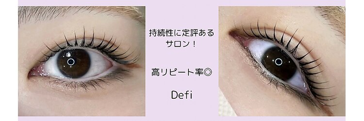 デフィ(Defi)のサロンヘッダー