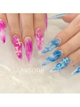 アブソーブ/クロムネイル