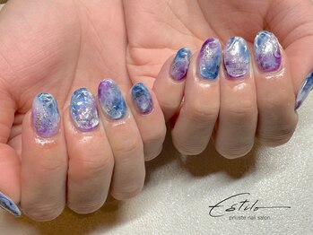 エスティロ(Estilo)/-ギャラクシー-