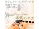 ホットナンバー(HOT number)の写真
