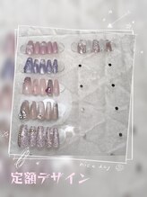 ロザーラ(Rosala)/定額デザイン☆