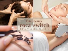 ロカスウィッチ(roca switch)