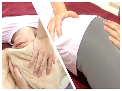 アイルーリオン(Airoulion)の写真